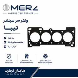 واشر سرسیلندر تیبا