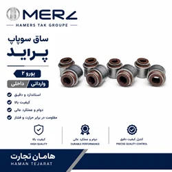 کاسه نمد ساق سوپاپ پراید